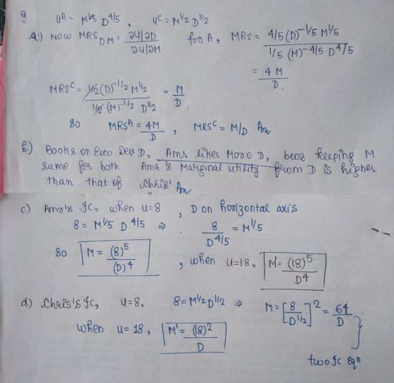 beoe Reaping M than that os ig n 8-Mvg D415之 D415 D)千 D 2