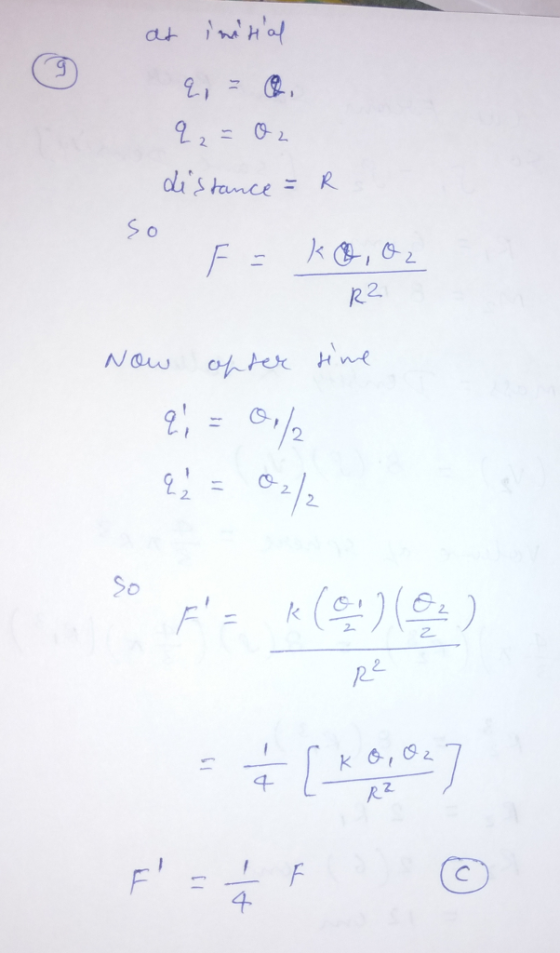 ㄥ R2 1S 2 2 2. 2 )(을) k 乙 2 千 2. 4