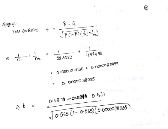 セ) 爲-B. Test StotisHcS t - ni n2 no. 58 3583 84チ8 o oo0Do 38085