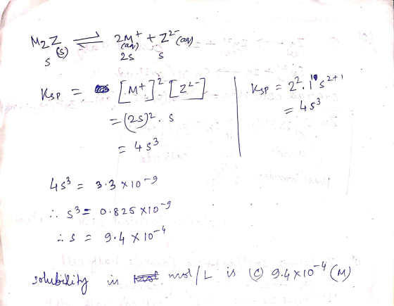 MTI can ☺ 10 2+ ! When a los [mt]} [2]. kp = 2 = 453 =(2512. . 453 . 453 = 3.3410-9 as? = 0.825810-9 iisa 9:4 X1014 L solubil