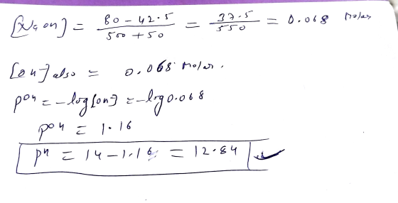 ЗЭР — — , ot g = b.org ho, Ко - у) - от +5 о (həla> U, ev) = - 1 - 12 ги7 «» е,068 Fl», pone-legfon] =-logo.008 реч с 1- 16 Д