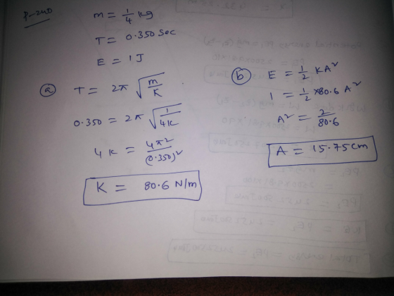 Lt 0.350 Sec ㄒㄧ二 N K A-= 15-75 cm