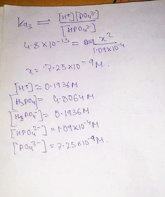 - kaz Гигром) | POu? ) 4-8х10 - 13 — дея х2 Г-04x\о-ч - 2:25x50 м Jнт]> 0 14 24 м врод)= 4306ч н ) и роҳ ]= 6-1436M Гиро-2 =