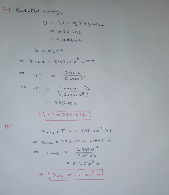 enaN 2422 T-4 -S → |入mqー1.13 치.sm o M