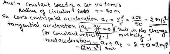 Sg ars centm petal acceleration ar-y·20.2m tangential accdarahiom No Ura
