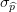 \sigma_{\widehat p}