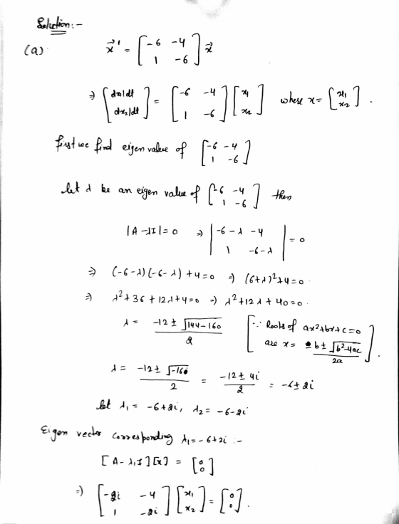 solution: ca) *- []* o per me (* *]p] btw 21 (3) -6 first we find eigen value of - let a be an eigen value of tour then 1 IA-