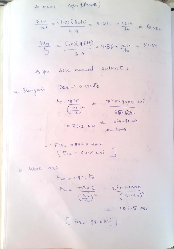 6-14 $ 1 31 As Atsc Sestion E-3 eo.na fe Suena ani 兄 5-4-4순