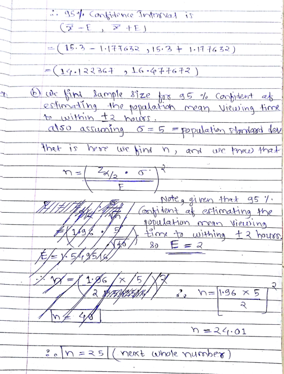...-96; ., ,. (on(sǐd@nce Tn fr7(Wa ㅓ -15. 15. T632,15.2 11 1632) SO a S 戉 na a5 enn