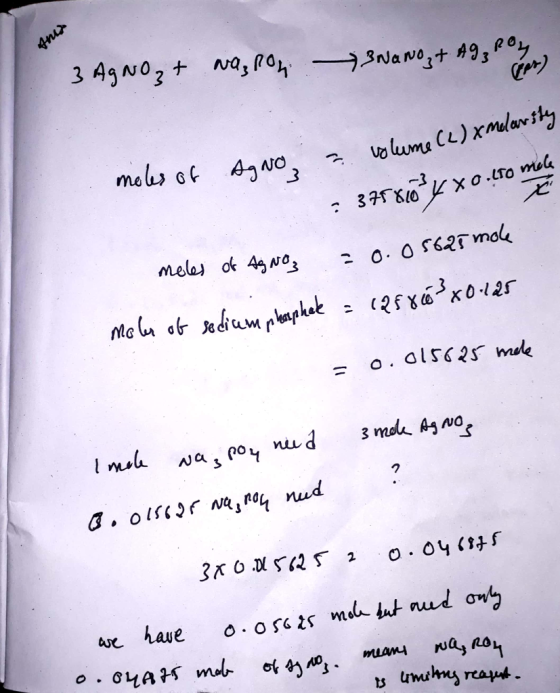MO nclu d6- Jedium rks.rkeと ニ ANO 2 asehave o.os‘tç mohlut