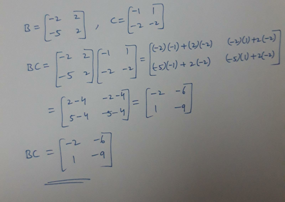 BC= F2 27 7 (-2) (-1) + (2) (-2) (-2) (1) +2 (-2)] 75 -2 -2 °651-1) + 2(-2) (5/60 +2-) BC =