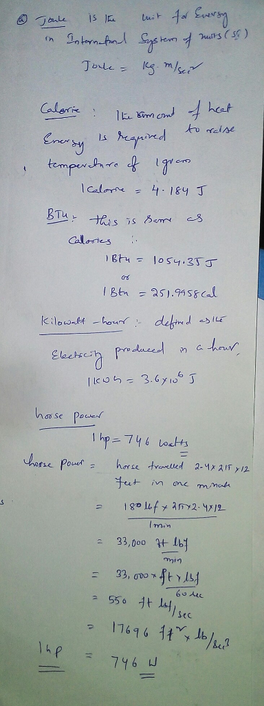 Caler ed ie Poud 33,000 l m,つ 60시 sec 17646 746 U