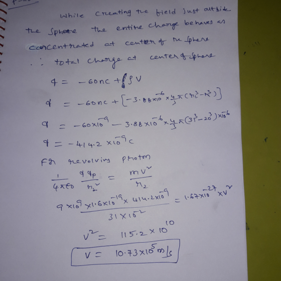 alhile Cruenting te bteld jut autit Concentnatedt centen a sphan --6ts n c + F3.tx106肚ト(hè-R)] 여 _-4-14.2 九. 2 15 31 × ( レ