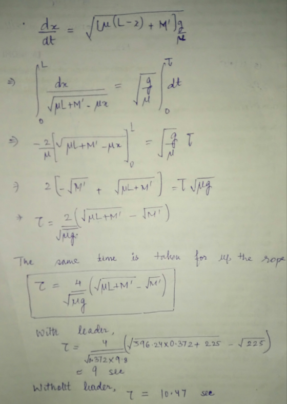 dt dx dt The Aanse turu İs tulek twith leaden 312x9 wltholtt ader, ,て二 10,47 see.