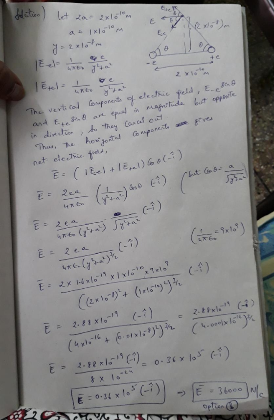 let and Etegn θ are net, et e Jhie, feu I E E= 는 (t+z)0.se. (ht 6s: 57に Et) e a (4xl: +6-1x1リ2)Zg. (4.oooIxlasy. option ④