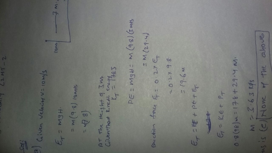 aws 7 rn 8) 二M (29.4) as is (e)|rtone げ.the ahove