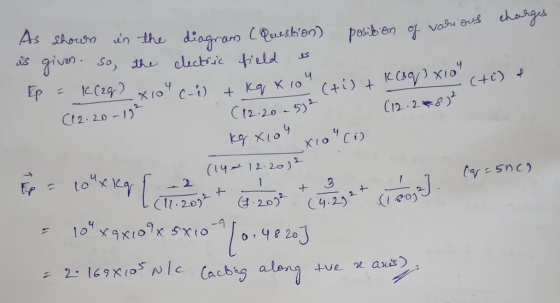 s gven So Ct2.20 1) C12-20-5,- (12.2や25 to (412 2 + 3 -4
