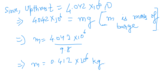 Sine,Upthrst4ov2 X 4042 Xj muma M4.01 2 XIO 0412 X