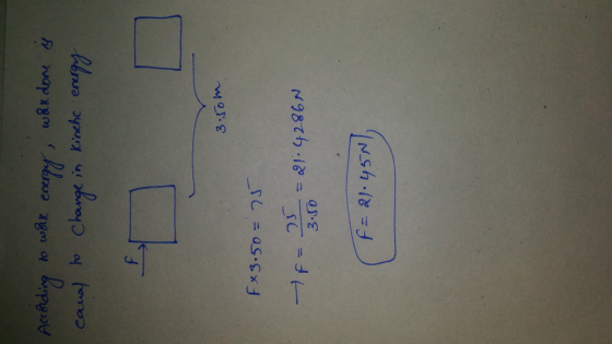 2 caval o Change i Linehe enrp フJ