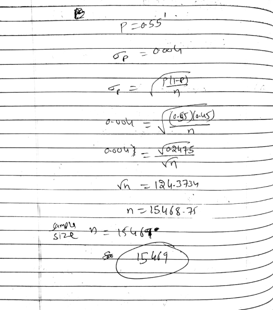 -O 12 Ч. 3734