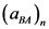 (ам).
