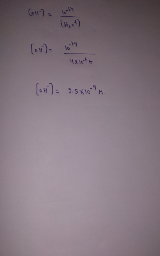Сон) -14 Chol) (он). ЧХ lен [u). 2.5-н