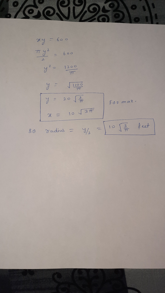 09 19 - Goo ту 2 боо 2 2 12оо 9 T Я 200 3 Я я 2O Formax, с То зл 8 9 1 / 4 feet 9/, radius -