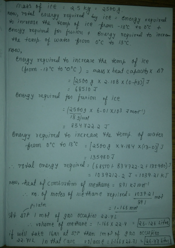 2560 eneyy Tequirul tel fusioni t en ungy required to more : 68510丁 0m 8 9/m 135980 89 / (AV.g7P l mtp gan occu tieo aa.YL vo