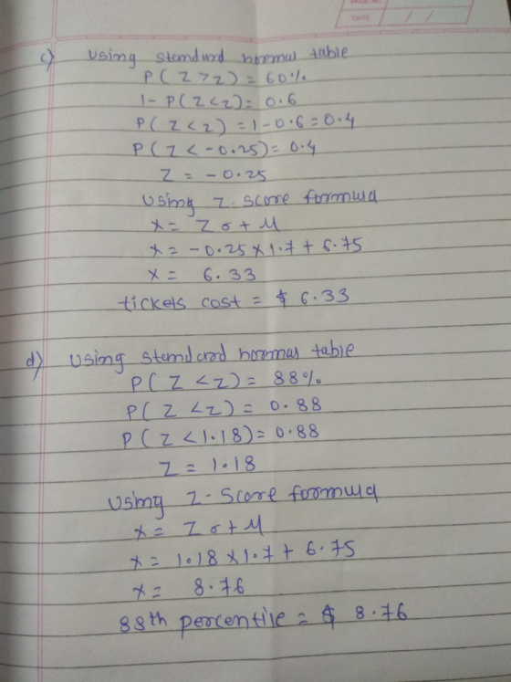 stumd word -6.25- 6 X 6.33 tickets cost- 6:33 P (22ル18),0-88 5m i-scorre fromuld 스스 i r t 서