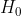 он