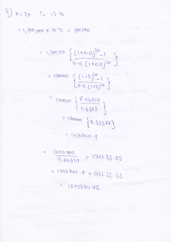 120000 2 20 012 L1-12) 0000S2 66 6395 S 1416940 1200 000961 33.SS .64 61c : 1416740-9 t 62 33 . SS