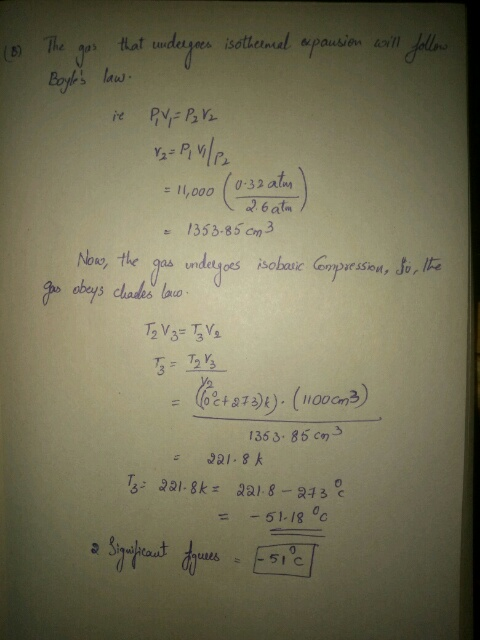 Boyhs laws ะ 11,000 6 at !353-85cm 3 ะ 0 1363. 86 c 201. 8 k 51-/8c