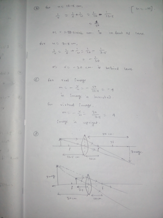 1 se 2-S yn 4 너 A.S mas upri so cm 2( 12S o cm nay 2-5