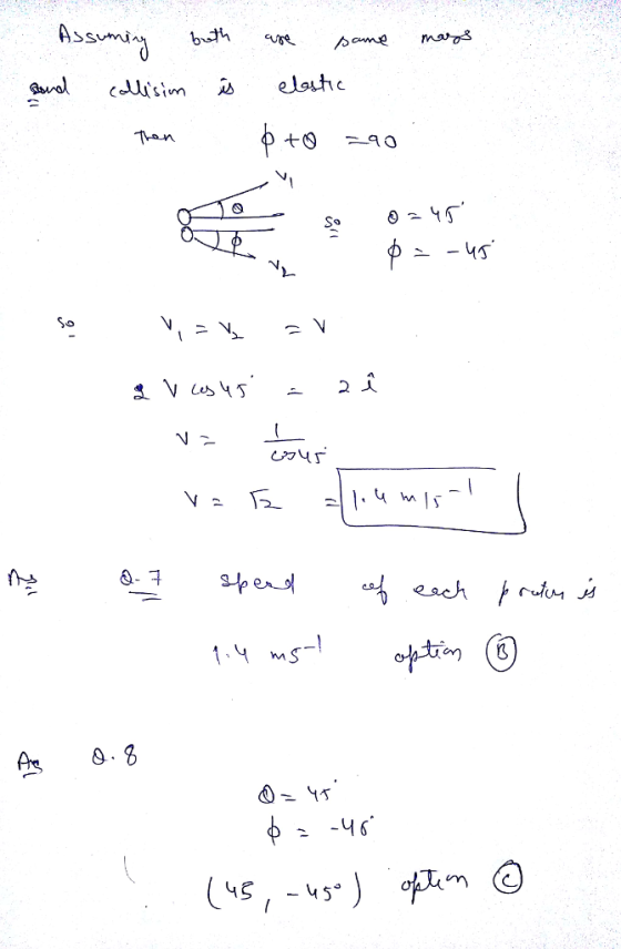 AJsumi Tan 反 小.xhals-1 v2 IM