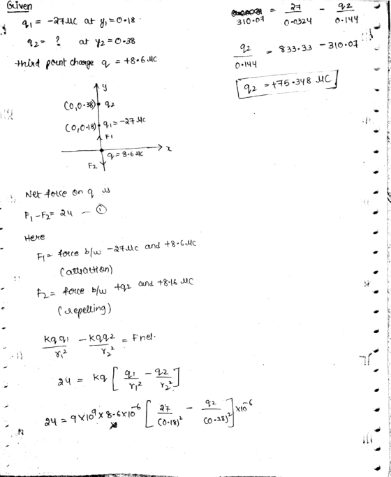Güven 310·여 0.0.324 0.ічу 32 ,33-33-310.04ן 0.144 사 F2. Hexe Catt athton) (epetting) lepellirn 2 ri2v Co-18)