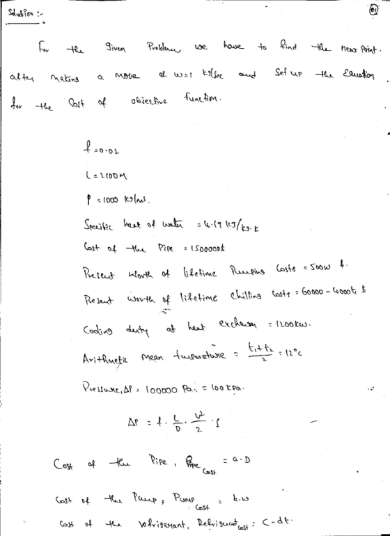unttim . ost o4 cooling dutt a 2 D 2