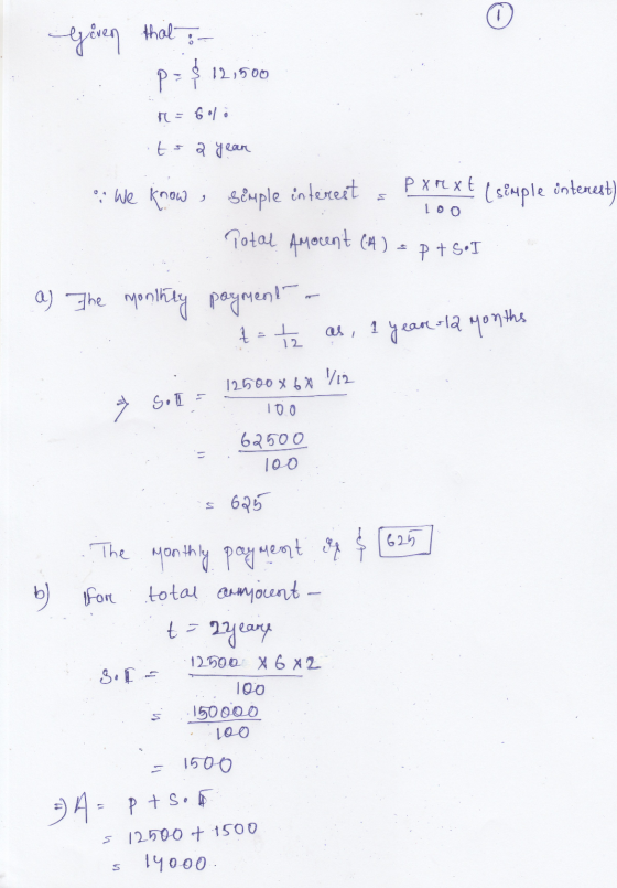 o govern that : $ 12,500 P: P = 60 ts a year o. We know simple interest P xrxt (simple interest Total Amocent (A) = pts. I a)