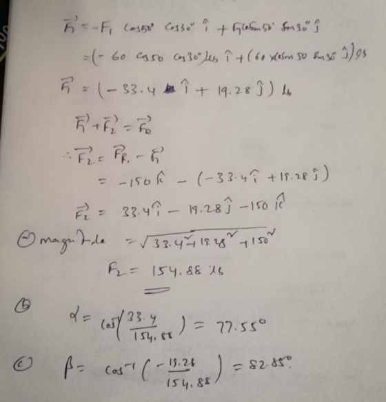 7) 23. y 152 )