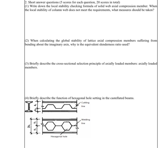 2. Short answer questions (5 scores for each question, 20 scores in total) (1) Write down the local stability checking formul