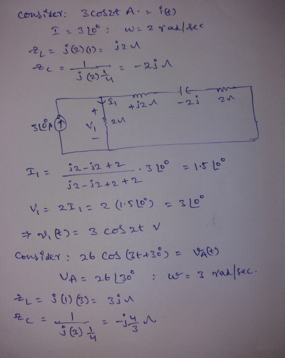 2小 sIOA 32-32 +2 +2 욘 3