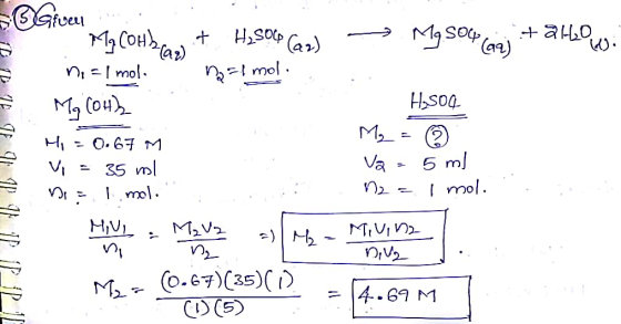 Blaveu fueii m01 Hsoa. 9 14.69 C)(5)
