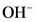 ОН
