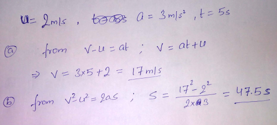 らS 2 ,2