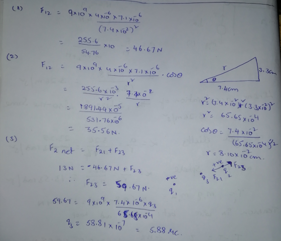 1 2 7-4 10) 255.6-ΧΙΟ 54.76 3.3chへ 6 2> Cl ๆ.hom 1d メ\。 531.16Xic 35. 56 N. 2.1 弋