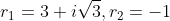 3i3, r=-1