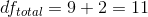 df_{total}=9+2=11