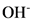 ОН
