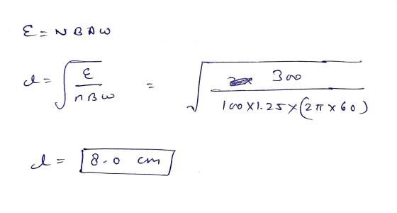E=NBOW E 300 - па 1 to xi. 25x(2пхво) о I= 8. О cm