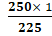 250x 1 225