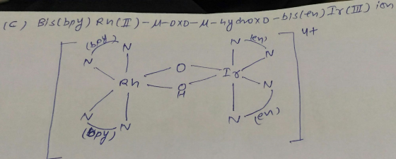 (6) Biscopy) RUCI)-M-Oxo-M-hy choxo- bist (6842N a-oxo-M-hy choxo-bisten) INCI)ion IN ley 7 ut O DI N ien) (opy)